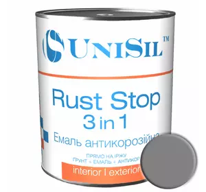 Емаль антикорозійна Rust Stop 3 in 1, Сіра, 2.5л