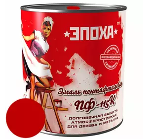 Антикорозионная краска Эмаль ПФ-115к, 0.9 кг, Красная