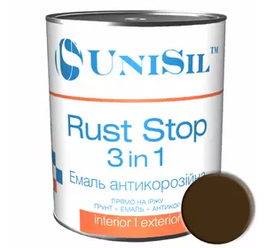 Емаль антикорозійна Rust Stop 3 in 1, Коричнева, 0.75л