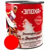 Эмаль эпоксидная «Эпоксидка», 3 кг, Красная Эмаль эпоксидная «Эпоксидка», 3 кг, Красная