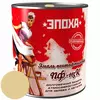 Антикорозионная краска Эмаль ПФ-115к, 0.9 кг, Бежевая Антикорозионная краска Эмаль ПФ-115к, 0.9 кг, Бежевая