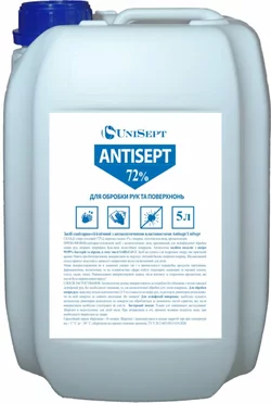 Антисептик Antisept 72%, Unisept, 5 л Антисептик Antisept 72%, Unisept, 5 л