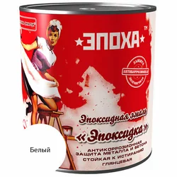 Емаль епоксидна «Епоксидка», 3 кг, Біла Емаль епоксидна «Епоксидка», 3 кг, Біла