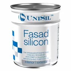 Лак для каменю Fasad silicon з ефектом мокрого каменю 0.7 кг, 0.7 кг Лак для каменю Fasad silicon з ефектом мокрого каменю 0.7 кг, 0.7 кг