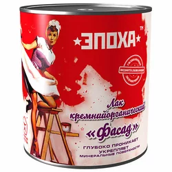 Водоотталкивающий лак для гидрофобизации «Фасад», 2.2 кг Водоотталкивающий лак для гидрофобизации «Фасад», 2.2 кг