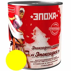 Емаль епоксидна «Епоксидка», 3 кг, Жовта Емаль епоксидна «Епоксидка», 3 кг, Жовта