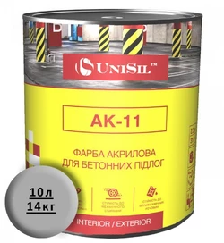 Акрилова фарба для бетонних підлог Unisil АК-11 Сіра, 10л /14кг, Серая, 2.5л/3.5кг