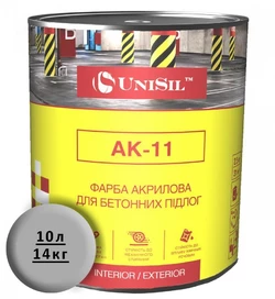 Акрилова фарба для бетонних підлог Unisil АК-11 Біла, 10л /14кг, Серая, 2.5л/3.5кг Акрилова фарба для бетонних підлог Unisil АК-11 Біла, 10л /14кг, Серая, 2.5л/3.5кг