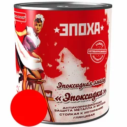Емаль епоксидна «Епоксидка», 1 кг, Червона Емаль епоксидна «Епоксидка», 1 кг, Червона