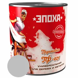 Антикорозионная грунтовка по металу и дереву ГФ-021, 0.9 кг, Серая Антикорозионная грунтовка по металу и дереву ГФ-021, 0.9 кг, Серая