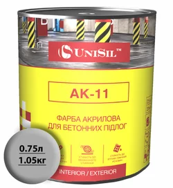 Акрилова фарба для бетонних підлог Unisil АК-11 Сіра, 0.75л /1.05кг, Серая, 0.75л/1.05кг Акрилова фарба для бетонних підлог Unisil АК-11 Сіра, 0.75л /1.05кг, Серая, 0.75л/1.05кг