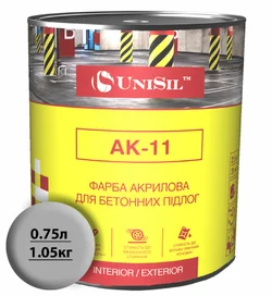 Акрилова фарба для бетонних підлог Unisil АК-11 Сіра, 0.75л /1.05кг, Серая, 0.75л/1.05кг