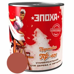 Антикорозионная грунтовка по металу и дереву ГФ-021, 2.8 кг, Красно-коричневая. Антикорозионная грунтовка по металу и дереву ГФ-021, 2.8 кг, Красно-коричневая.