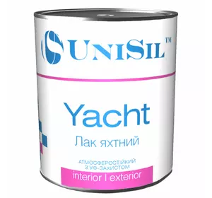 Лак яхтний Unisil Yacht, 2.5 л, Глянецевый Лак яхтний Unisil Yacht, 2.5 л, Глянецевый