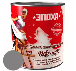 Антикорозионная краска Эмаль ПФ-115к, 0.9 кг, Тёмно-серая Антикорозионная краска Эмаль ПФ-115к, 0.9 кг, Тёмно-серая