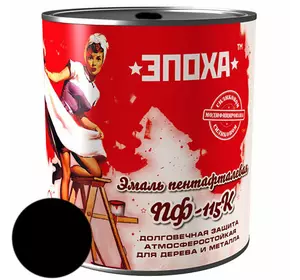 Антикорозійна фарба Емаль ПФ-115к, 2.8 кг, Чорна Антикорозійна фарба Емаль ПФ-115к, 2.8 кг, Чорна