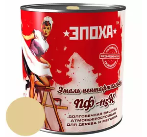 Антикорозионная краска Эмаль ПФ-115к, 0.9 кг, Бежевая Антикорозионная краска Эмаль ПФ-115к, 0.9 кг, Бежевая