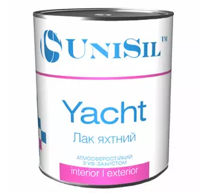 Лак яхтний Unisil Yacht, 2.5 л, Шелковисто-матовый