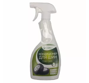UNISIL кондиціонер для шин UNISIL кондиціонер для шин