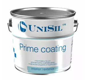 Грунтовка Prime Coating ГФ-021, 2.8 кг, Червоно-коричнева Грунтовка Prime Coating ГФ-021, 2.8 кг, Червоно-коричнева