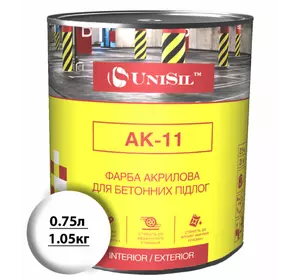 Акрилова фарба для бетонних підлог Unisil АК-11 Біла 0.75л /1.05кг, Белая 0.75л/1.05кг Акрилова фарба для бетонних підлог Unisil АК-11 Біла 0.75л /1.05кг, Белая 0.75л/1.05кг