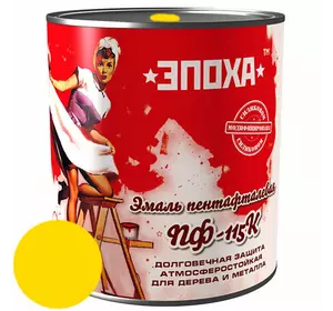 Антикорозійна фарба Емаль ПФ-115к, 0.9 кг, Жовта Антикорозійна фарба Емаль ПФ-115к, 0.9 кг, Жовта